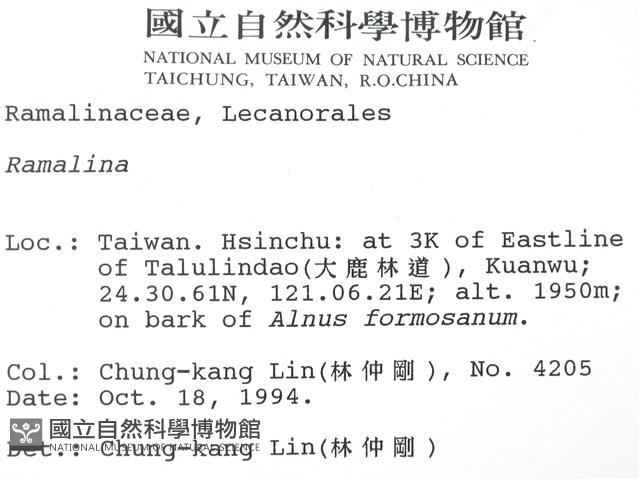 登錄號:L00001079藏品圖，第2張