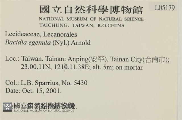 登錄號:L00005179藏品圖，第2張