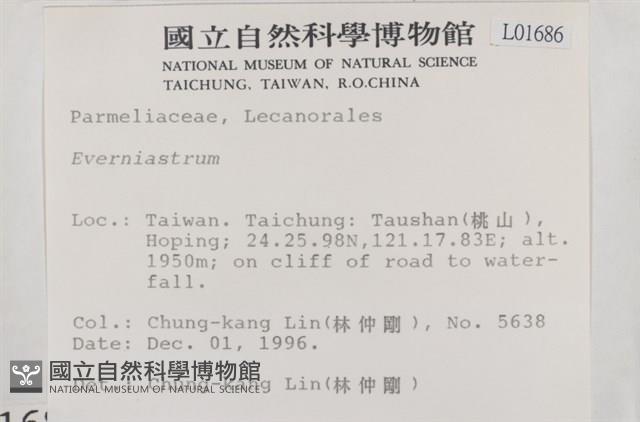 登錄號:L00001686藏品圖，第2張