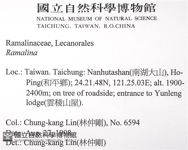 登錄號:L00002186藏品圖，第2張
