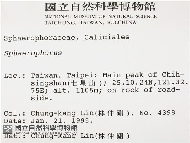 登錄號:L00001166藏品圖，第2張