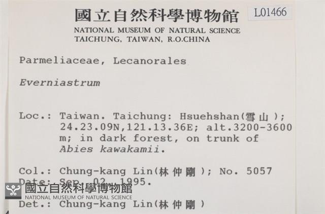 登錄號:L00001466藏品圖，第2張