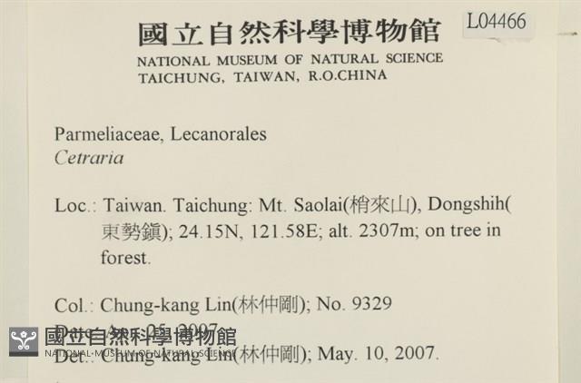 登錄號:L00004466藏品圖，第2張