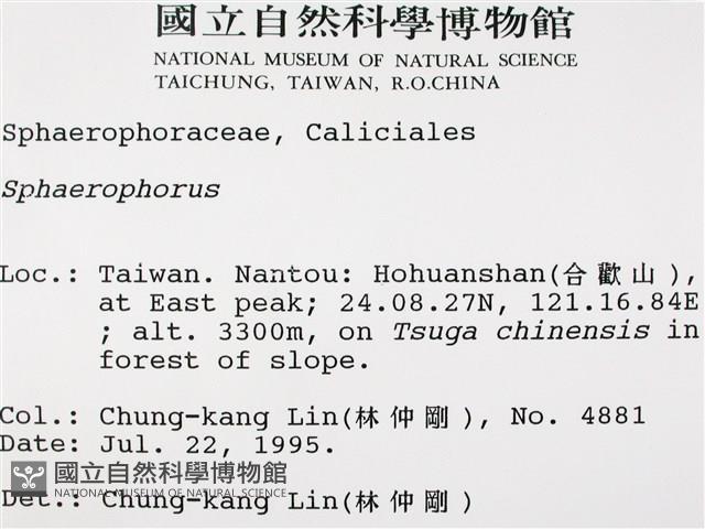 登錄號:L00001366藏品圖，第2張