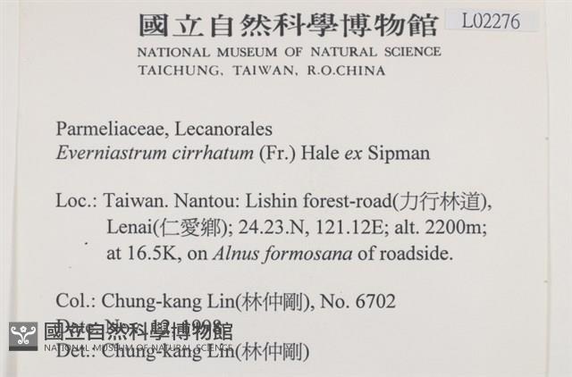 登錄號:L00002276藏品圖，第2張