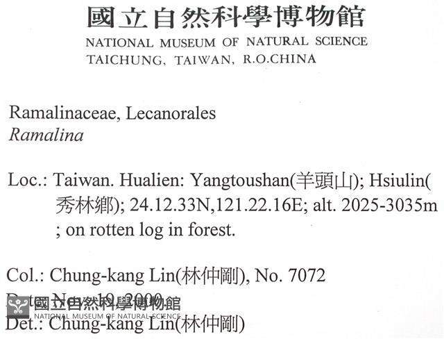 登錄號:L00002596藏品圖，第2張