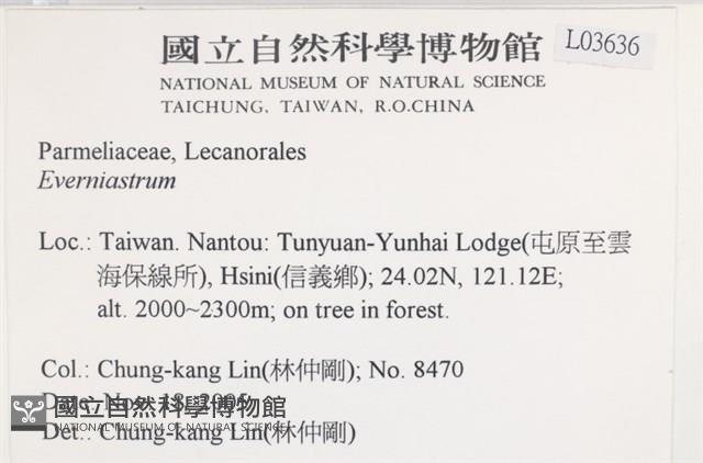 登錄號:L00003636藏品圖，第2張