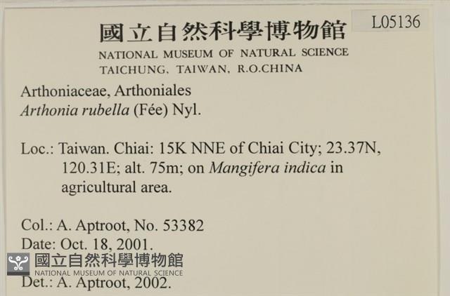 登錄號:L00005136藏品圖，第2張
