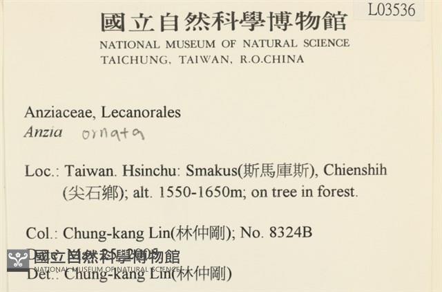 登錄號:L00003536藏品圖，第2張
