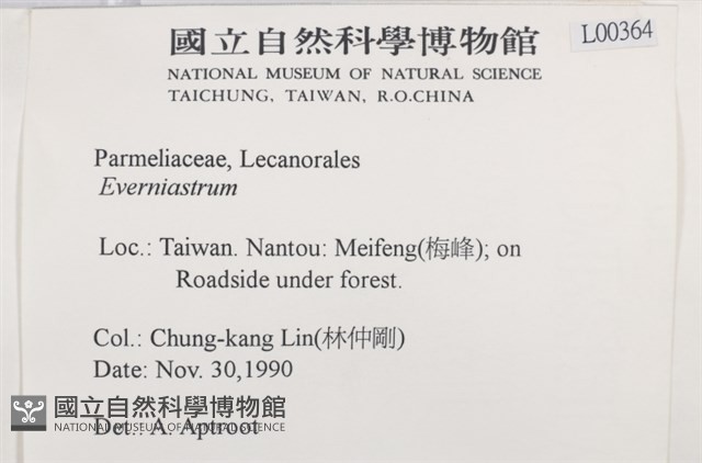 登錄號:L00000364藏品圖，第2張