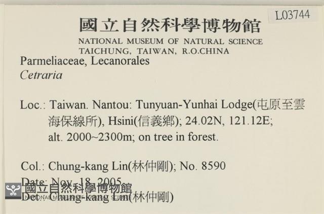 登錄號:L00003744藏品圖，第2張