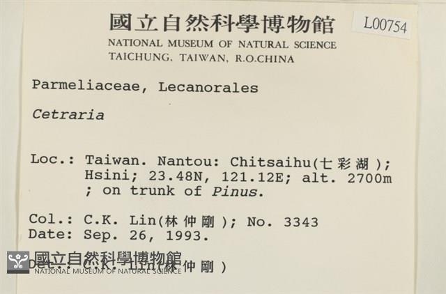 登錄號:L00000754藏品圖，第2張