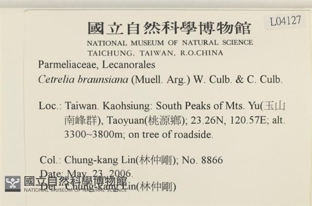登錄號:L00004127藏品圖，第2張