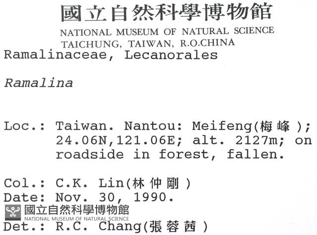 登錄號:L00000365藏品圖，第2張