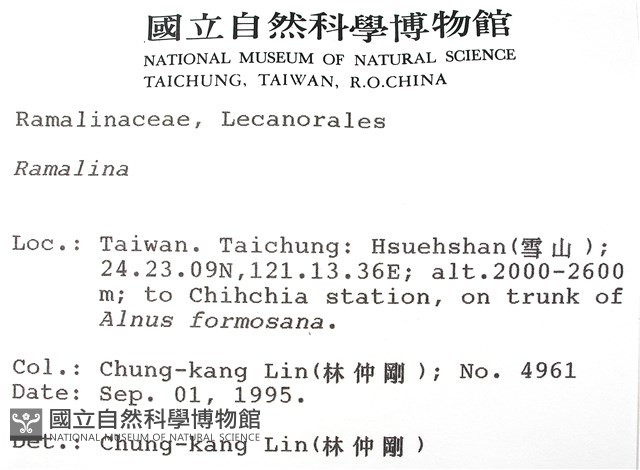 登錄號:L00001415藏品圖，第2張