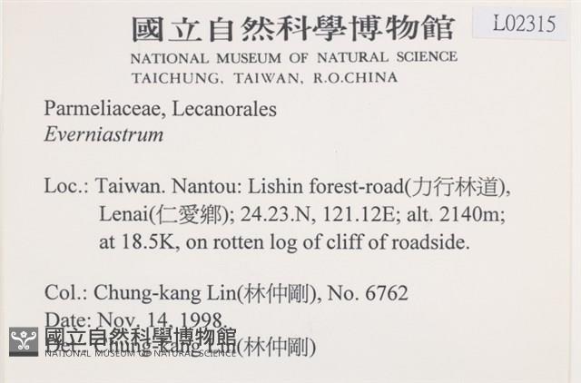 登錄號:L00002315藏品圖，第2張