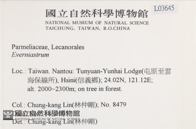 登錄號:L00003645藏品圖，第2張
