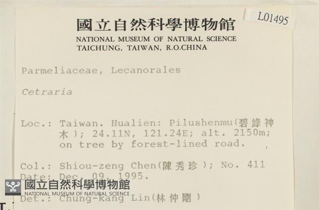 登錄號:L00001495藏品圖，第2張
