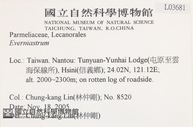 登錄號:L00003681藏品圖，第2張