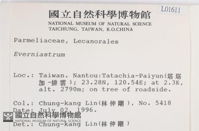 登錄號:L00001611藏品圖，第2張