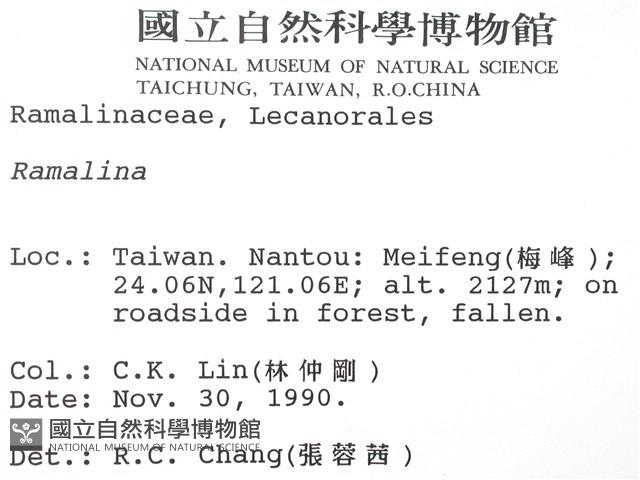 登錄號:L00000391藏品圖，第2張