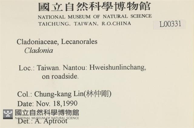登錄號:L00000331藏品圖，第2張