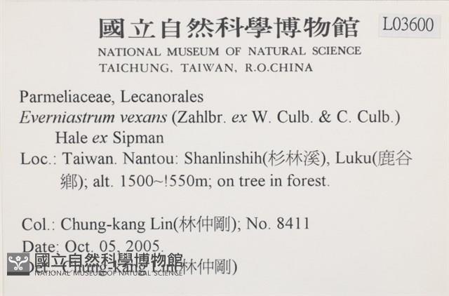 登錄號:L00003600藏品圖，第2張