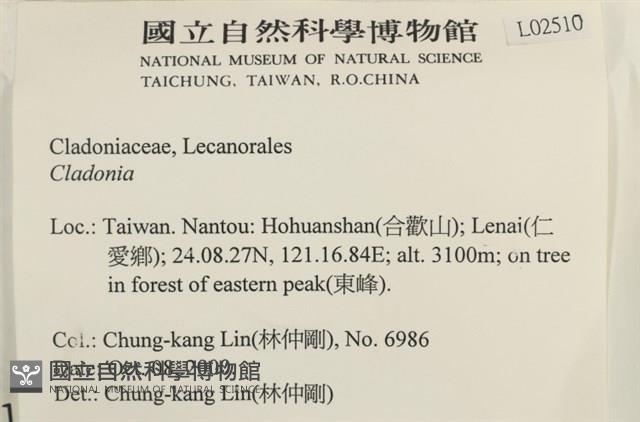 Accession Number:L00002510 Collection Image, Figure 2, Total 2 Figures