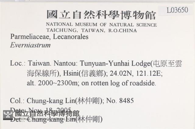 登錄號:L00003650藏品圖，第2張