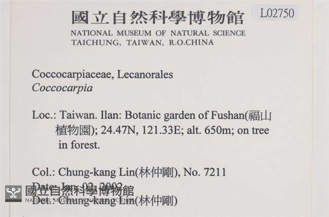 登錄號:L00002750藏品圖，第2張