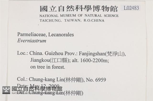 登錄號:L00002483藏品圖，第2張