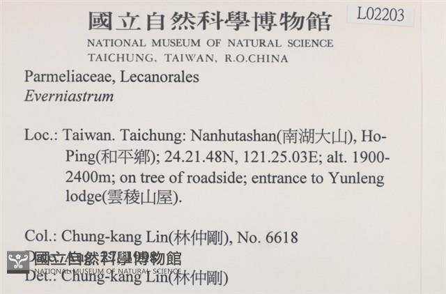登錄號:L00002203藏品圖，第2張