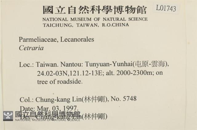 登錄號:L00001743藏品圖，第2張