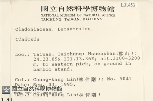 登錄號:L00001453藏品圖，第2張