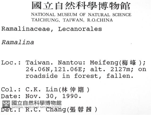 登錄號:L00000393藏品圖，第2張