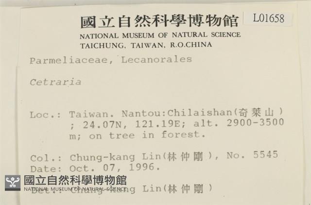 登錄號:L00001658藏品圖，第2張