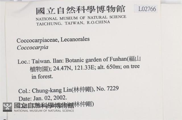 登錄號:L00002766藏品圖，第2張