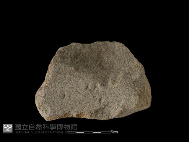 砥石藏品圖，第1張