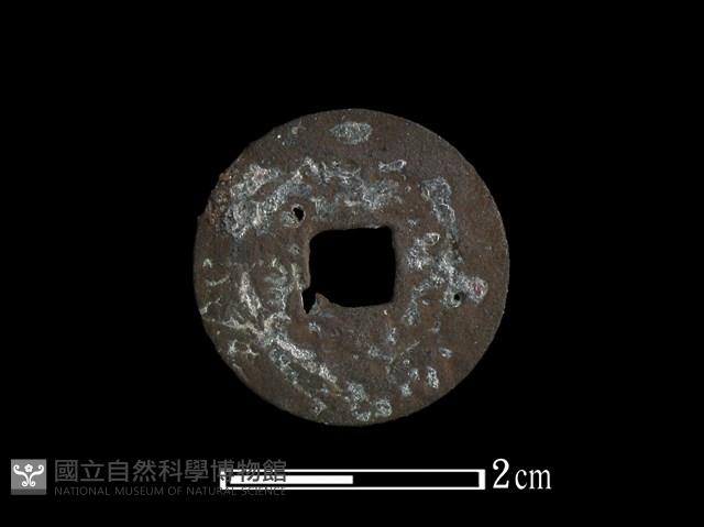 銅錢藏品圖，第1張