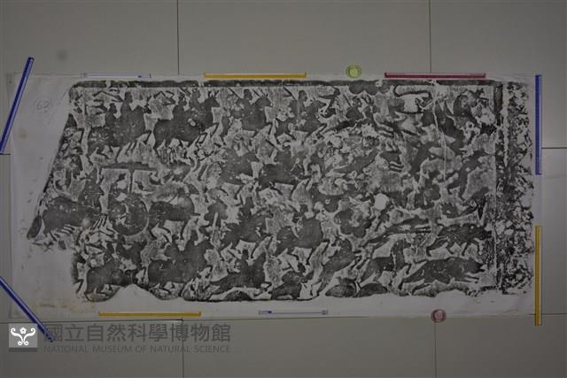 武梁祠畫像石拓片62藏品圖，第1張
