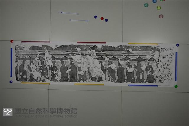 武梁祠畫像石拓片42藏品圖，第1張