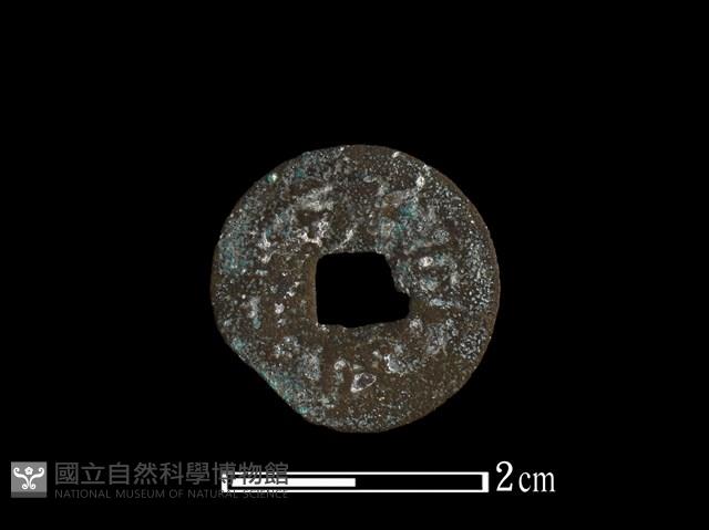 Accession Number:BK0738 Collection Image, Figure 1, Total 2 Figures