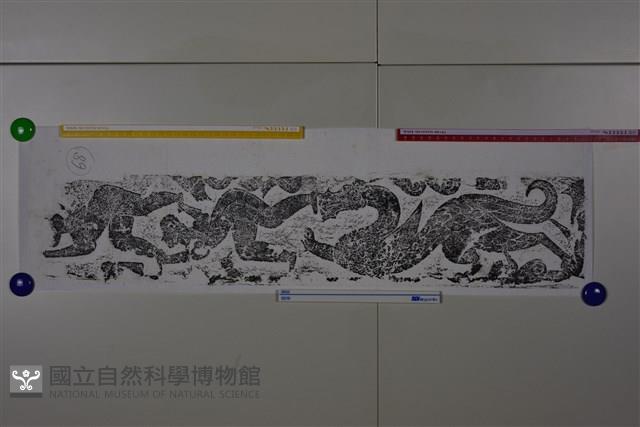 武梁祠畫像石拓片68藏品圖，第1張