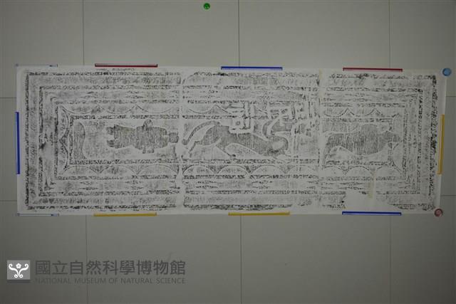 武梁祠畫像石拓片18藏品圖，第1張
