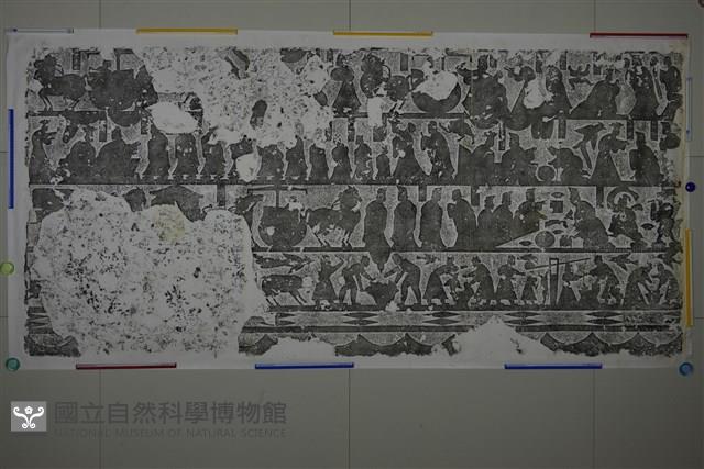 武梁祠畫像石拓片48藏品圖，第1張