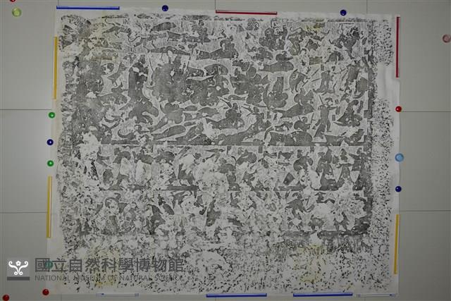 武梁祠畫像石拓片69藏品圖，第1張