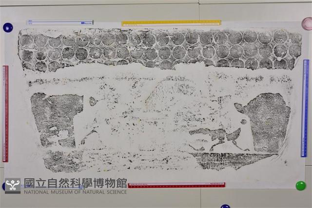 武梁祠畫像石拓片19藏品圖，第1張