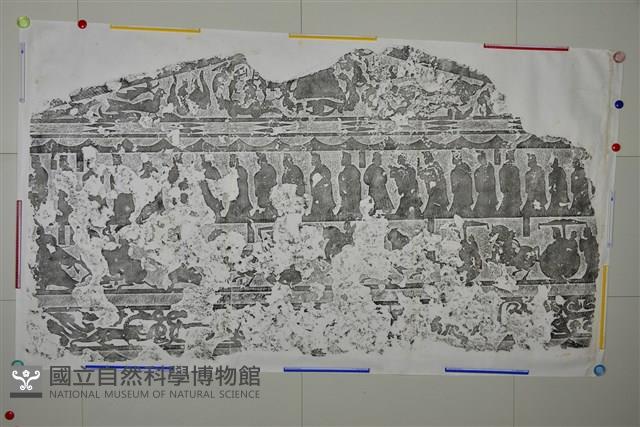武梁祠畫像石拓片46藏品圖，第1張