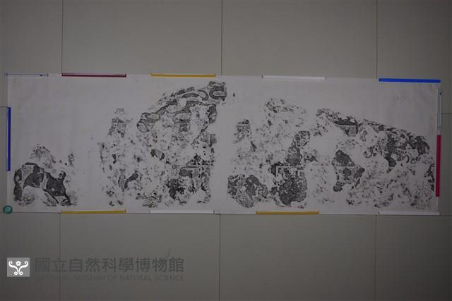 武梁祠畫像石拓片76藏品圖，第1張