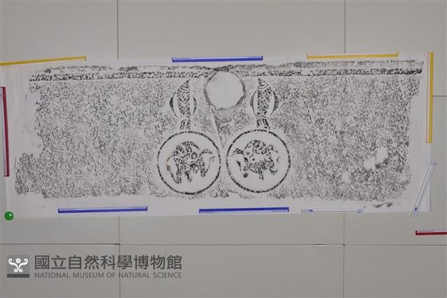 武梁祠畫像石拓片56藏品圖，第1張